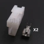 1 Set 2 Ways AC Assembly Auto Parts 7123-2228 7323-2128 Car High Current Wire Cable Socket 7122-2128 161971989 - Image 6